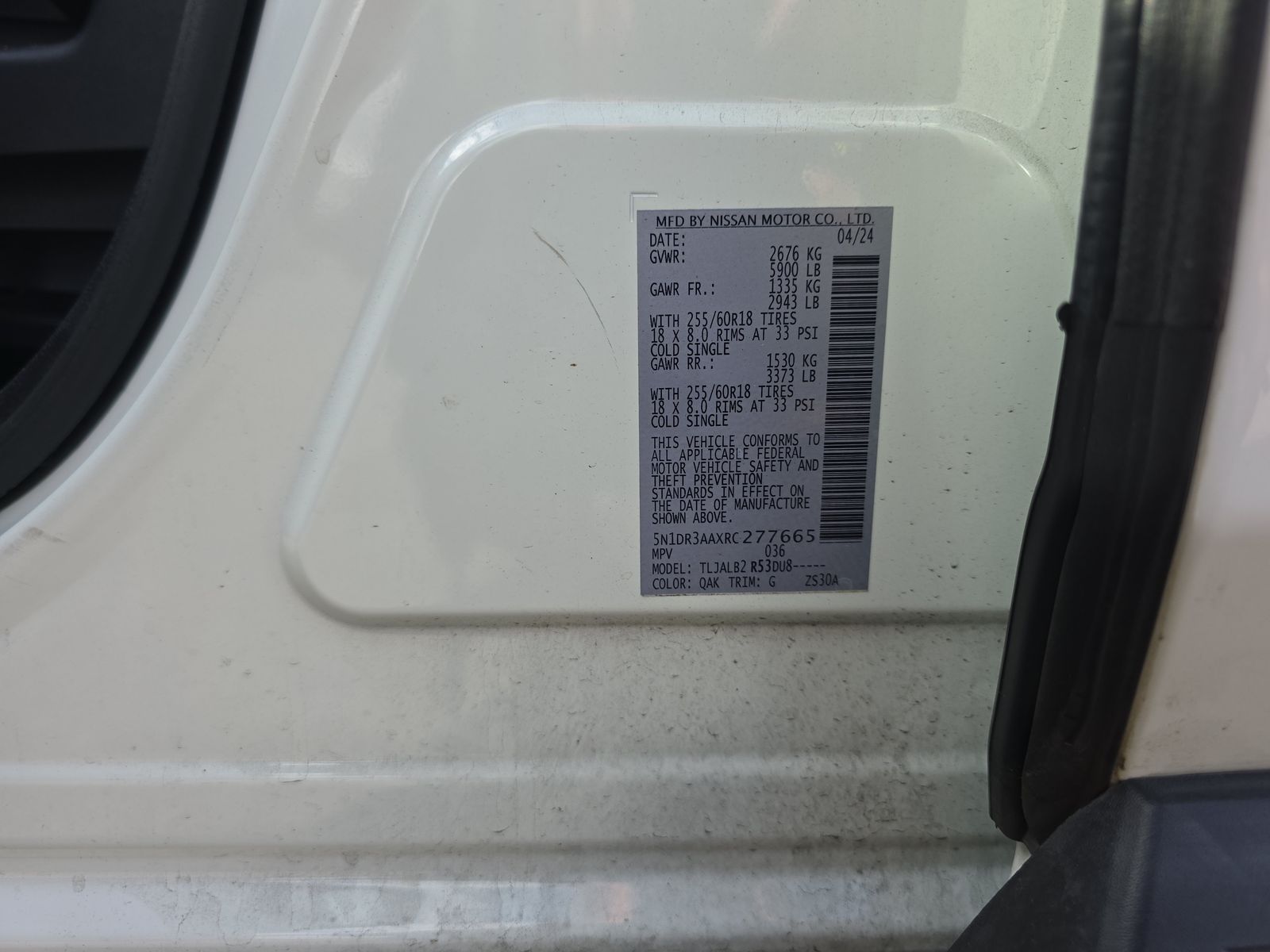 2024 Nissan Pathfinder S FWD