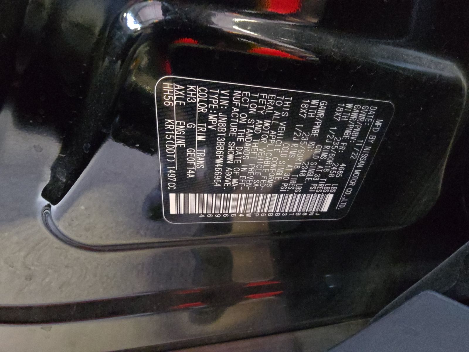 2023 Nissan Rogue SV AWD