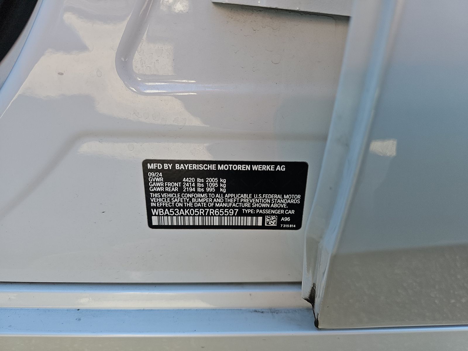 2024 BMW 2 Series 228i FWD