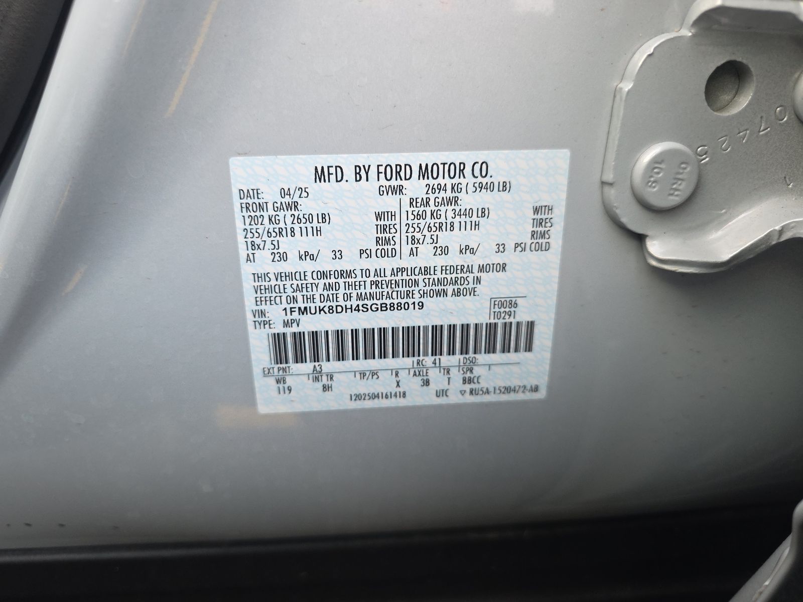 2025 Ford Explorer Active AWD