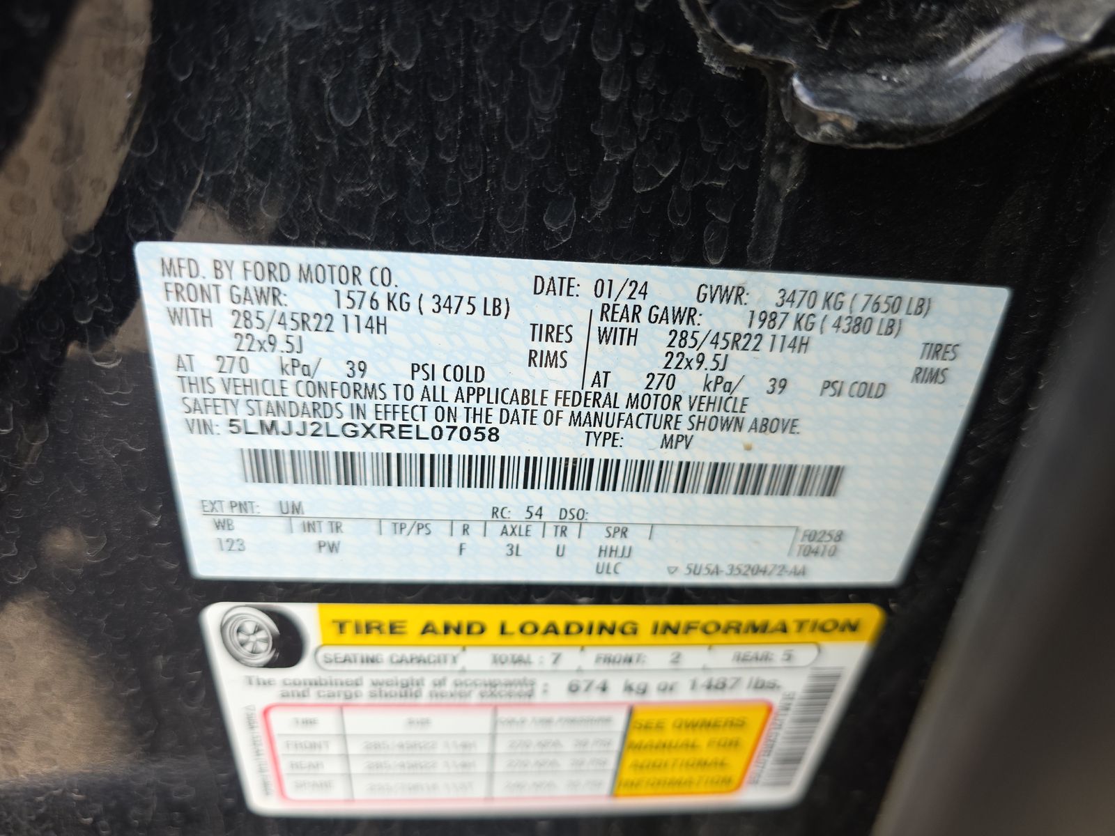 2024 Lincoln Navigator Reserve AWD