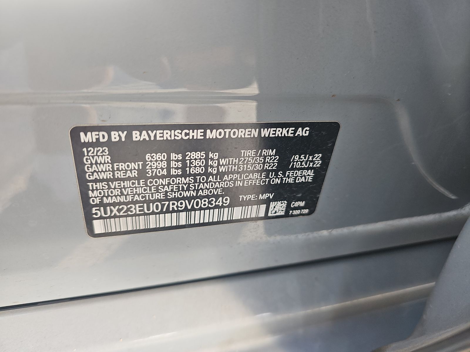 2024 BMW X5 xDrive40i AWD