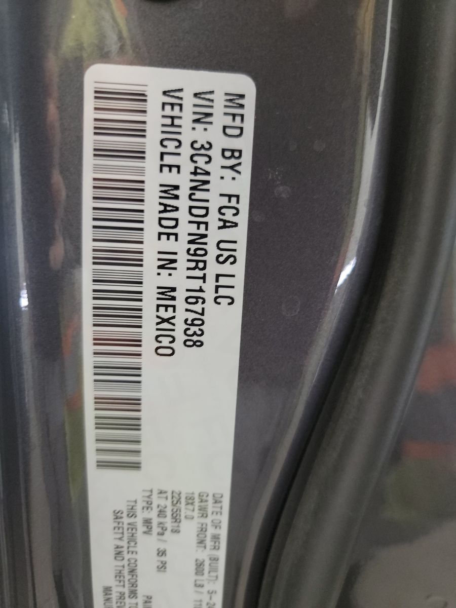 2024 Jeep Compass Latitude Lux AWD