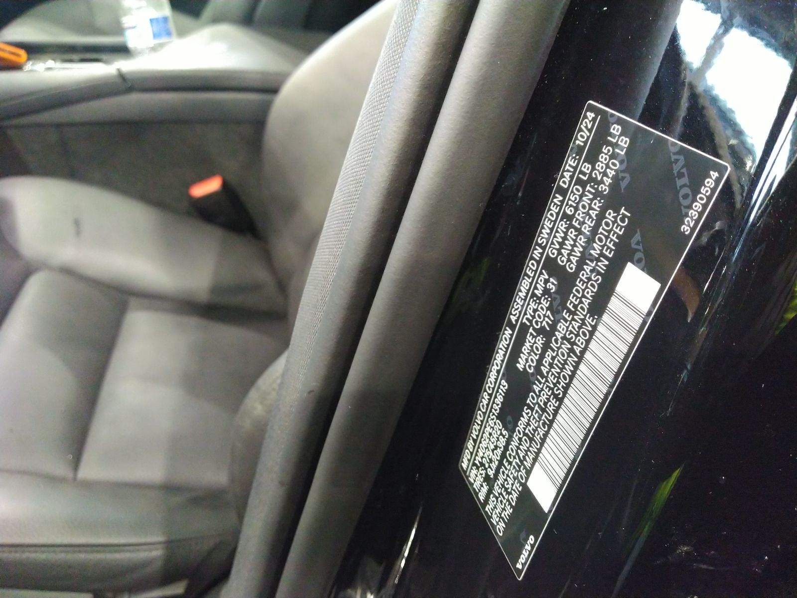 2025 Volvo XC90 B6 Plus AWD