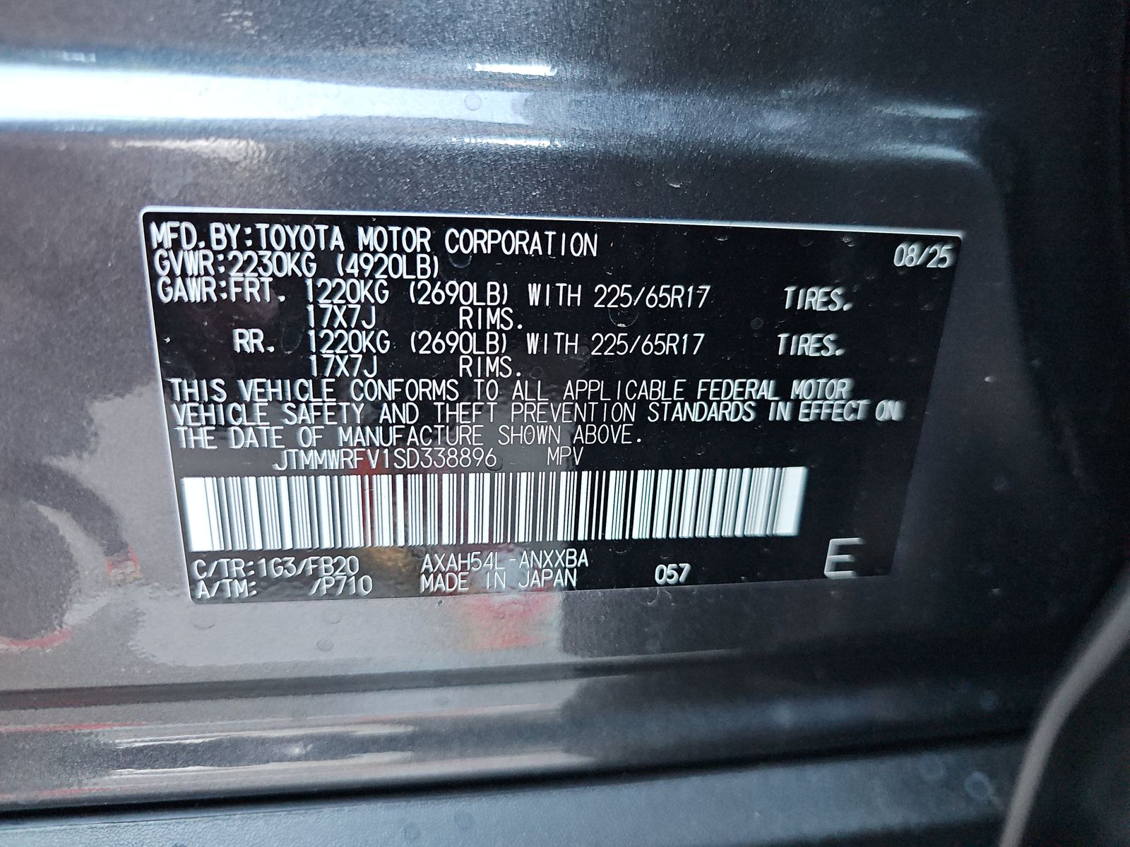 2025 Toyota RAV4 Hybrid LE AWD