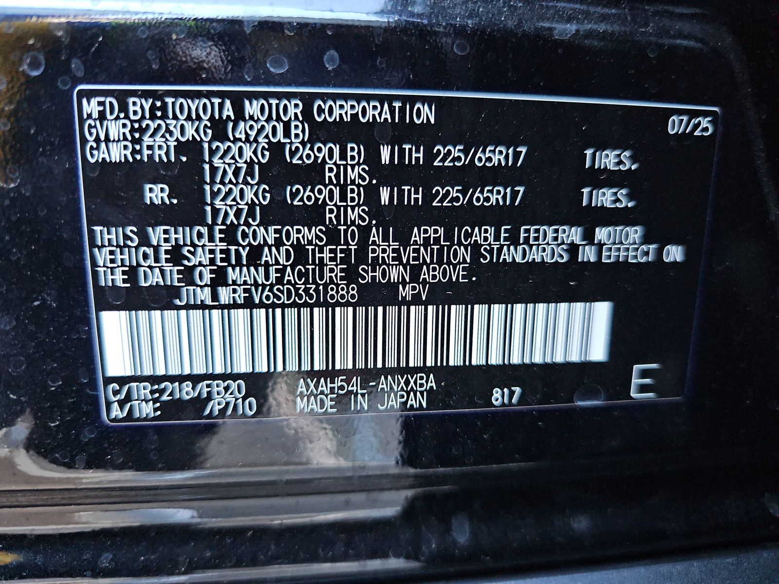 2025 Toyota RAV4 Hybrid LE AWD