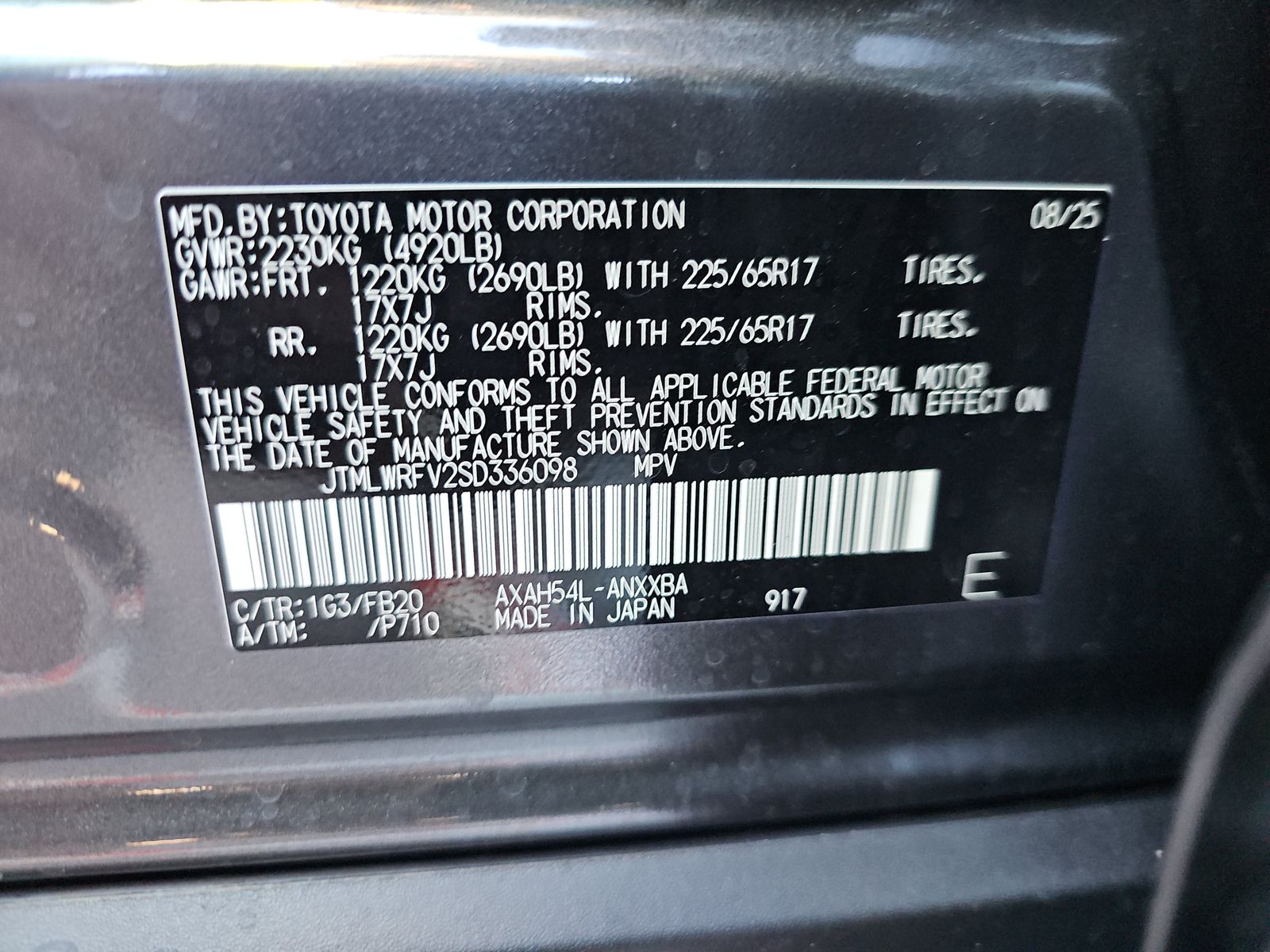 2025 Toyota RAV4 Hybrid LE AWD