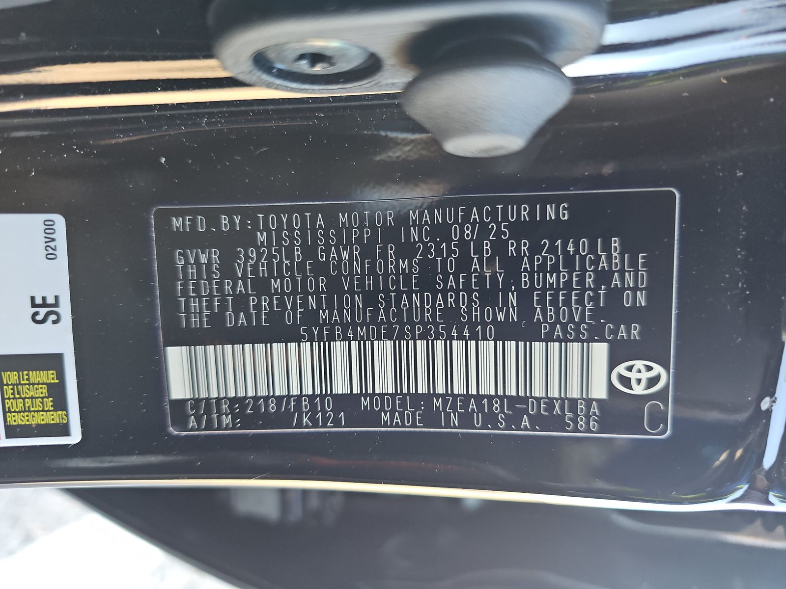 2025 Toyota Corolla LE FWD