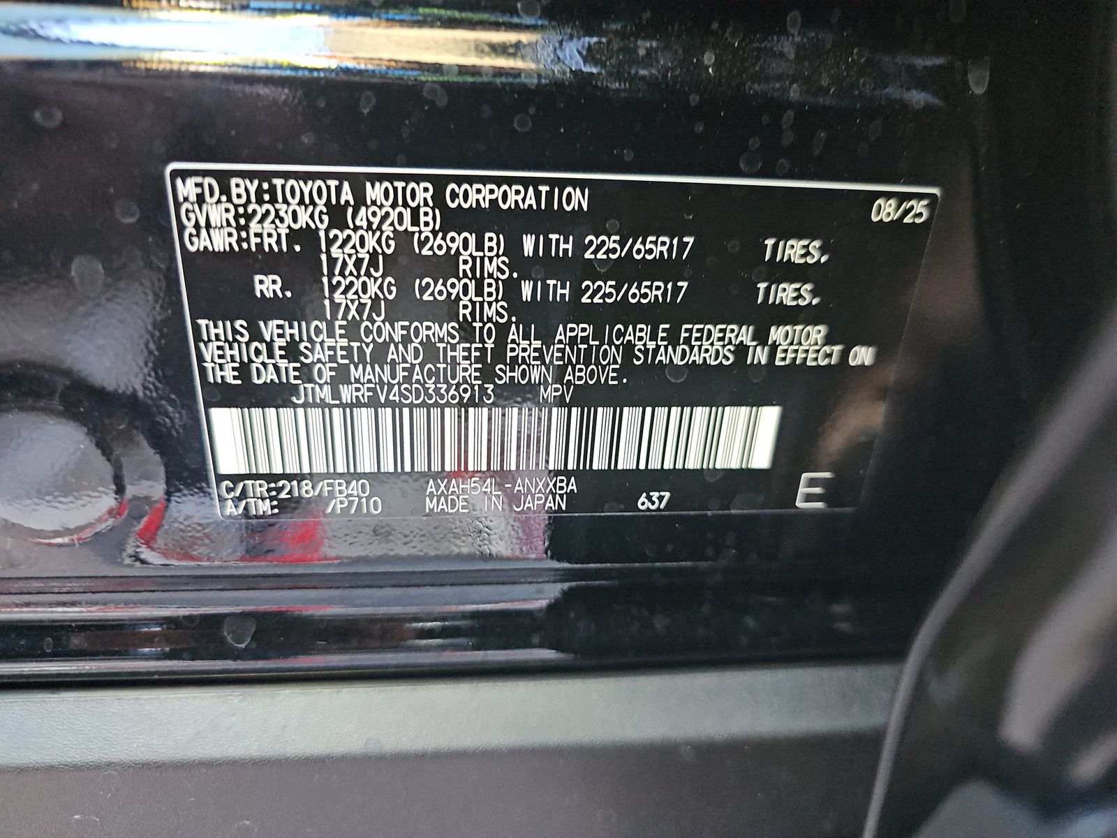 2025 Toyota RAV4 Hybrid LE AWD