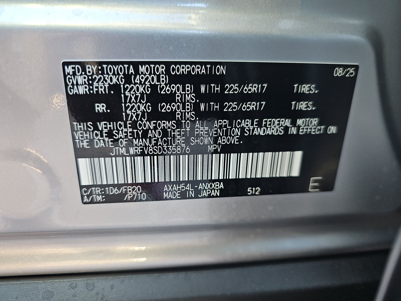 2025 Toyota RAV4 Hybrid LE AWD