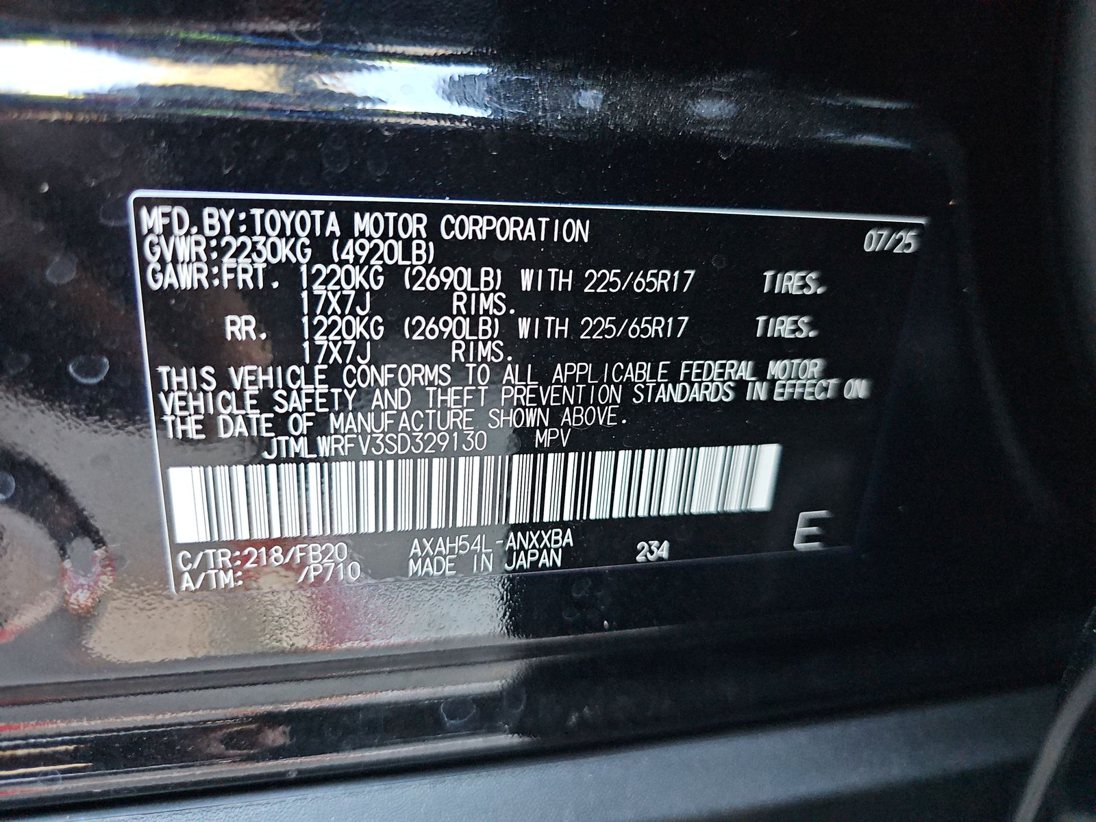 2025 Toyota RAV4 Hybrid LE AWD