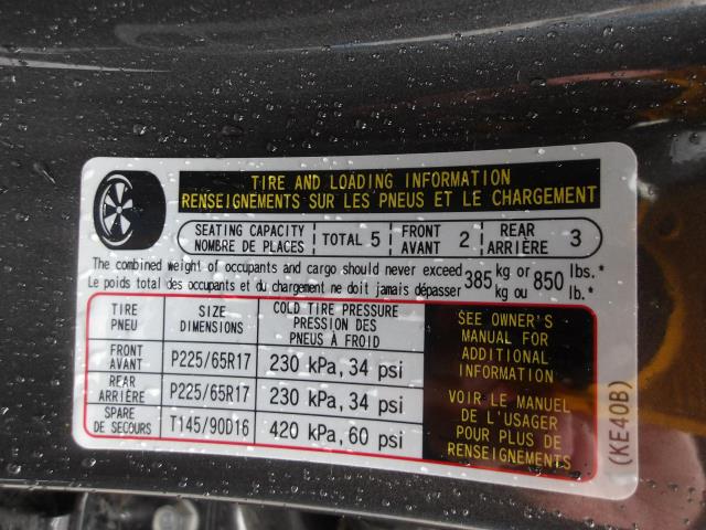 2025 MAZDA CX-5 2.5 S Select Package AWD