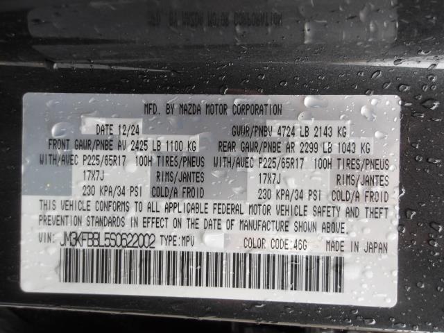 2025 MAZDA CX-5 2.5 S Select Package AWD