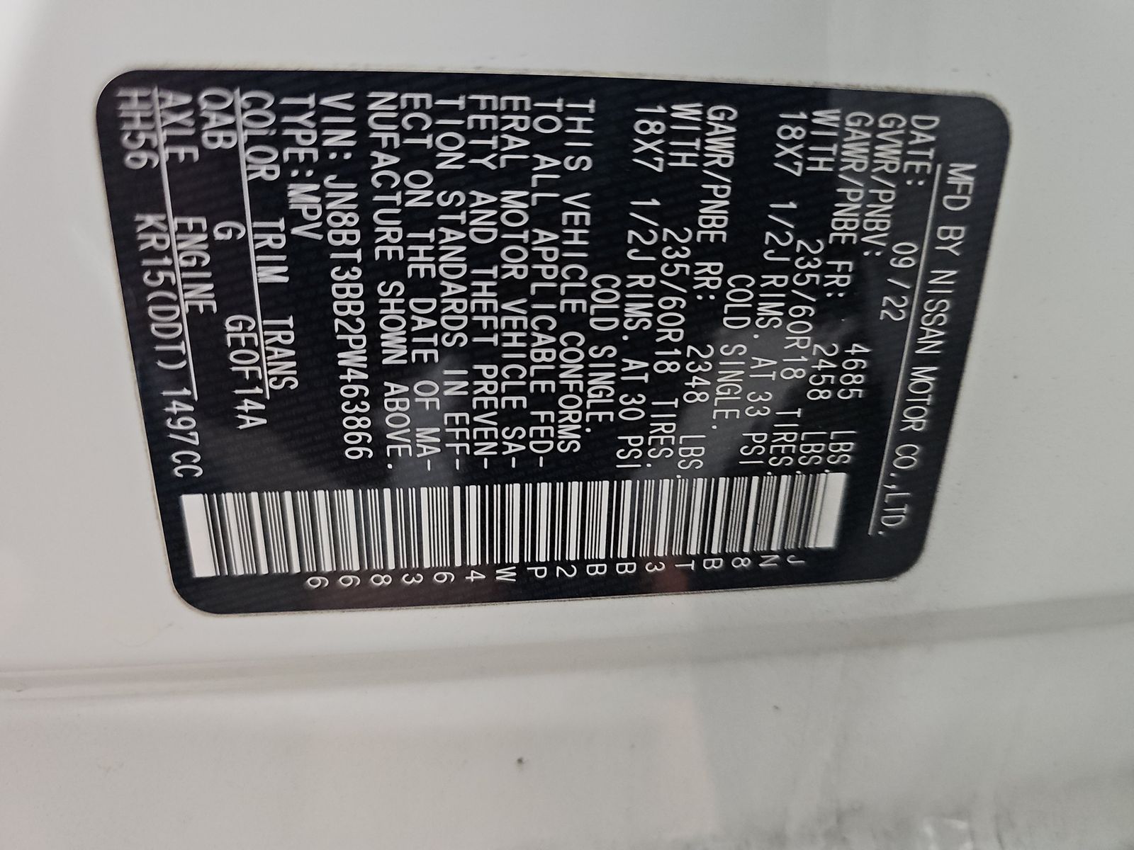 2023 Nissan Rogue SV AWD