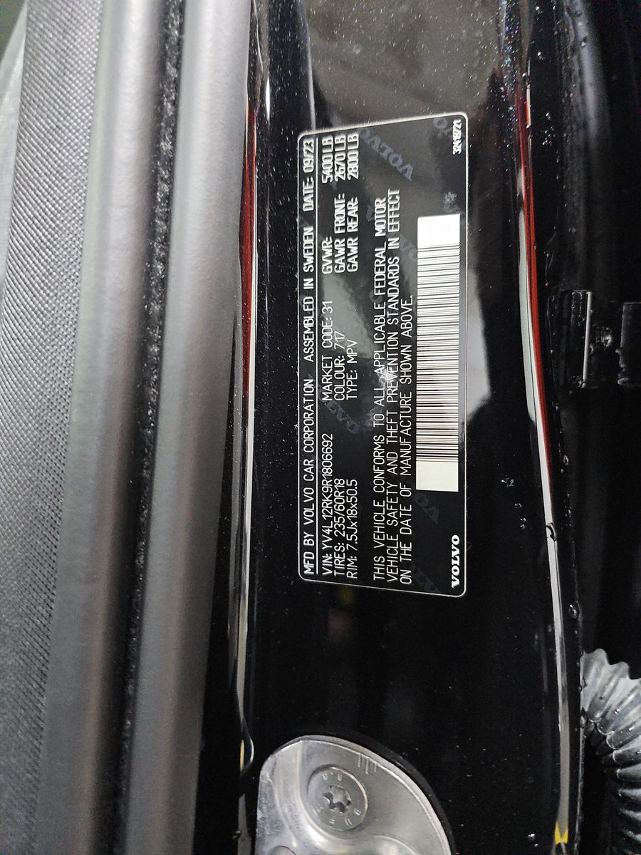 2024 Volvo XC60 B5 Core AWD