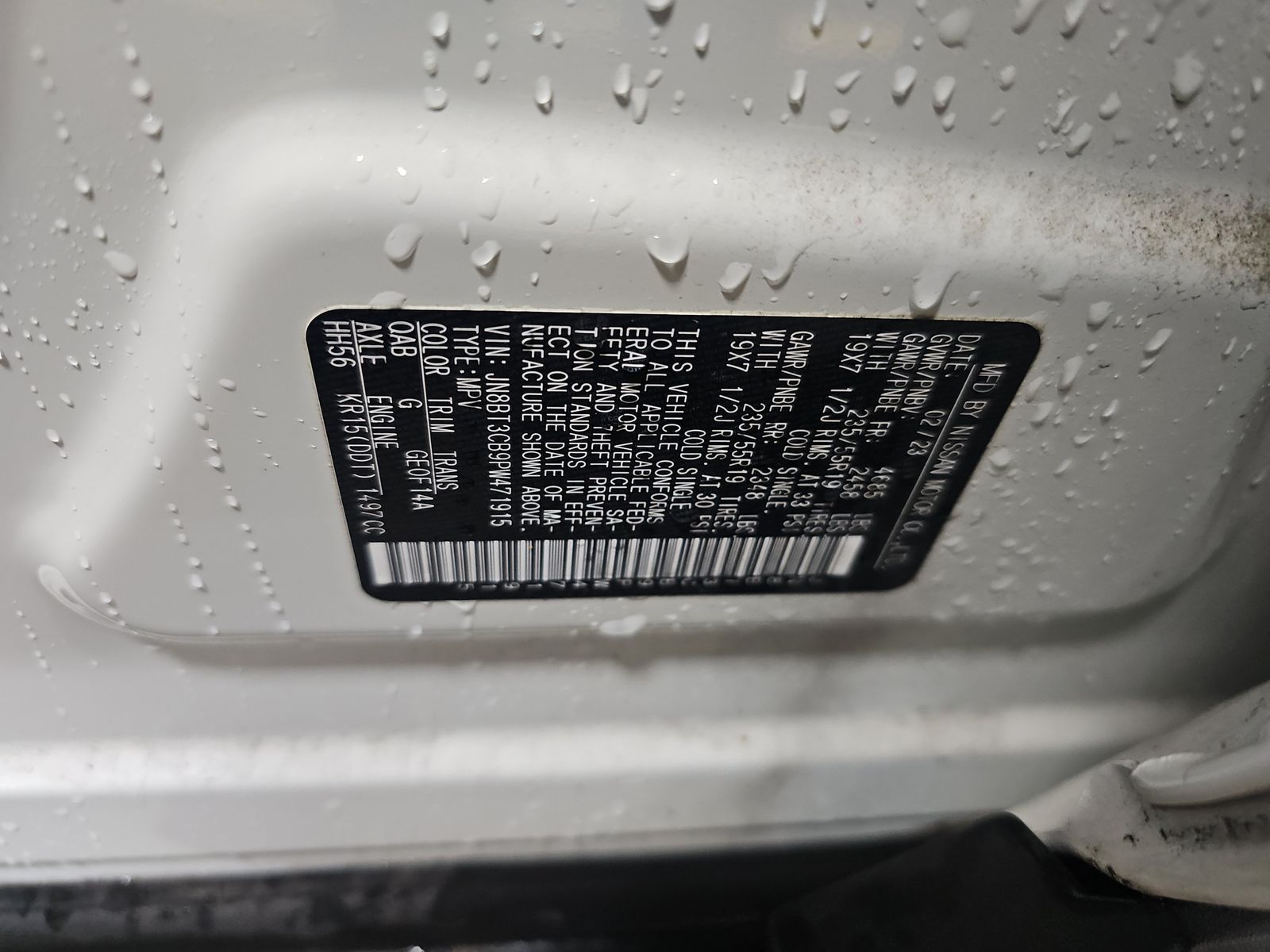 2023 Nissan Rogue SL AWD