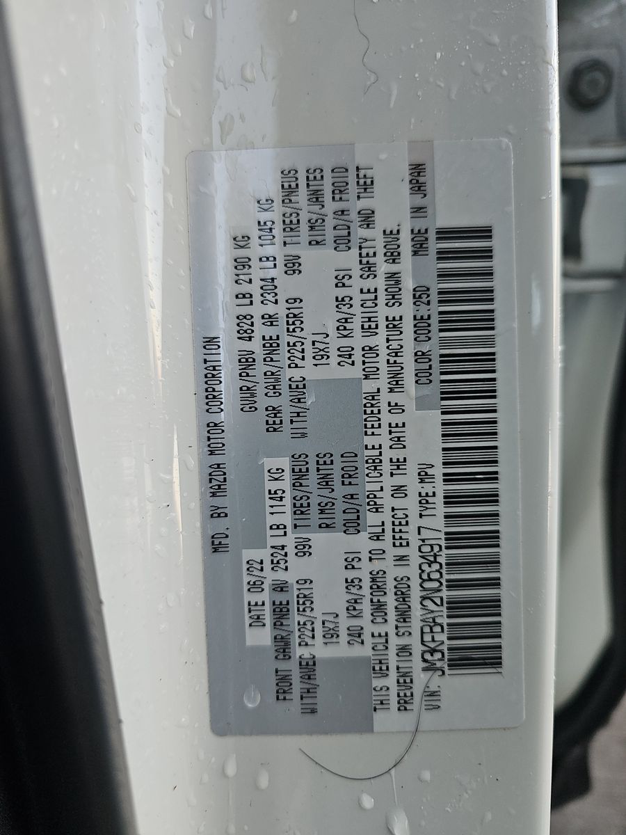 2022 MAZDA CX-5 2.5 Turbo AWD