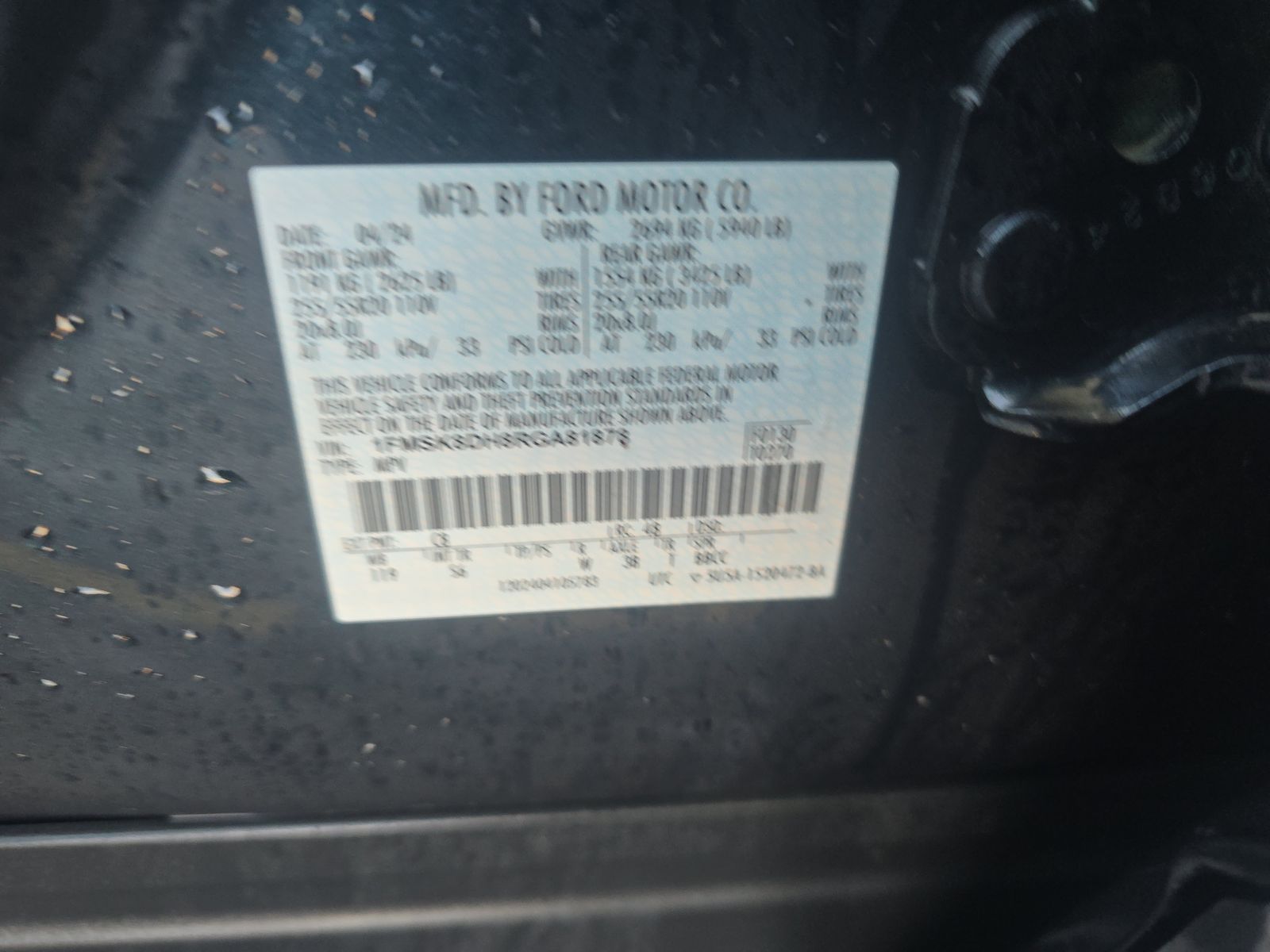 2024 Ford Explorer XLT AWD