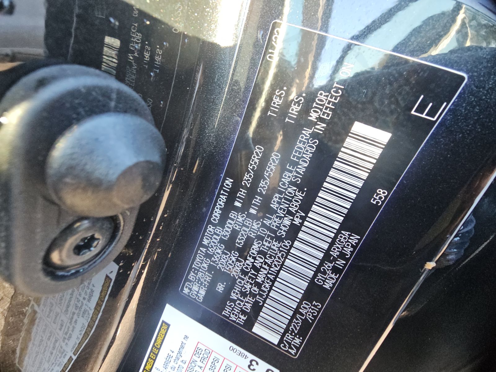 2022 Lexus RX RX 450h L Luxury AWD