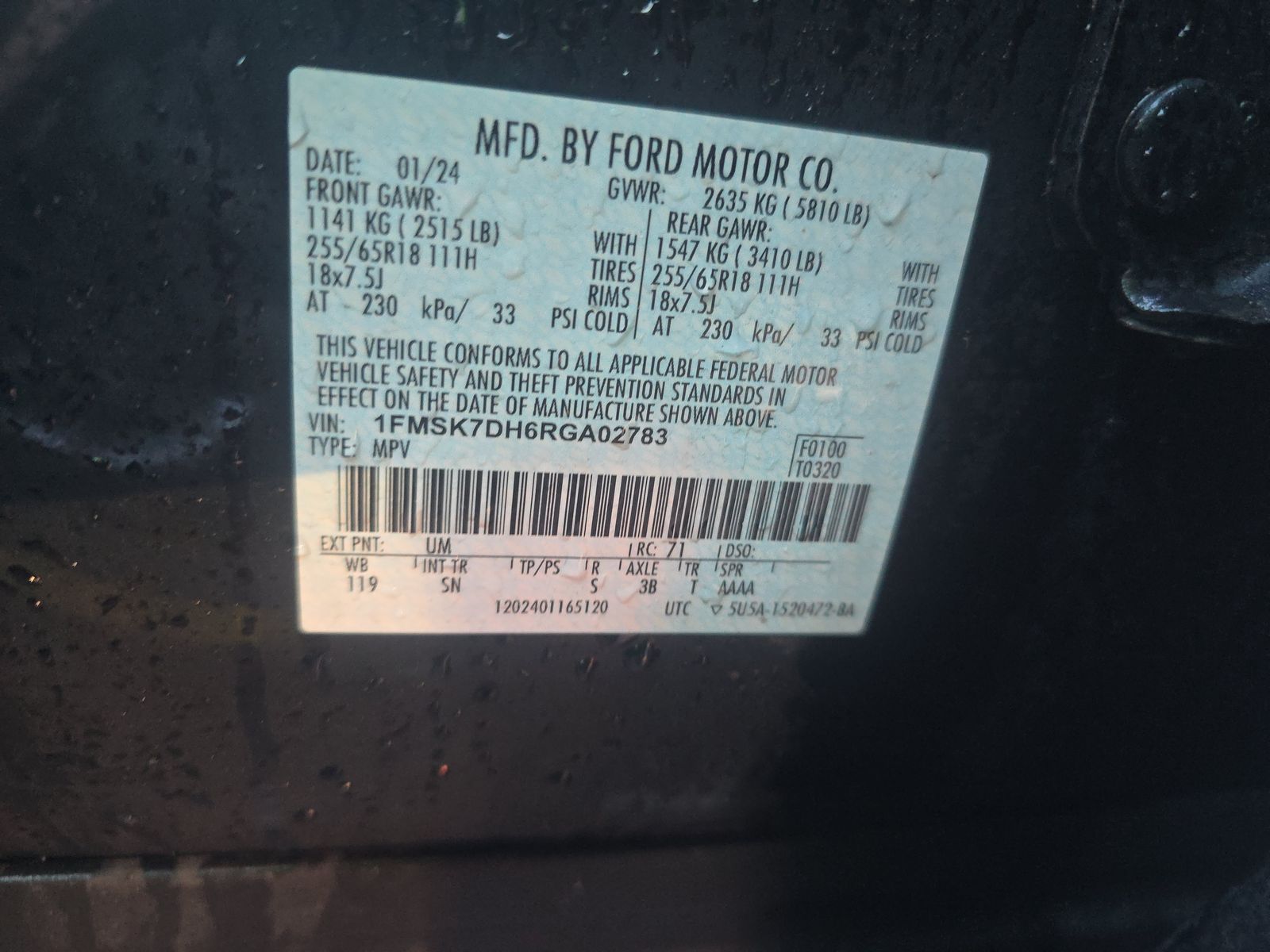 2024 Ford Explorer XLT RWD