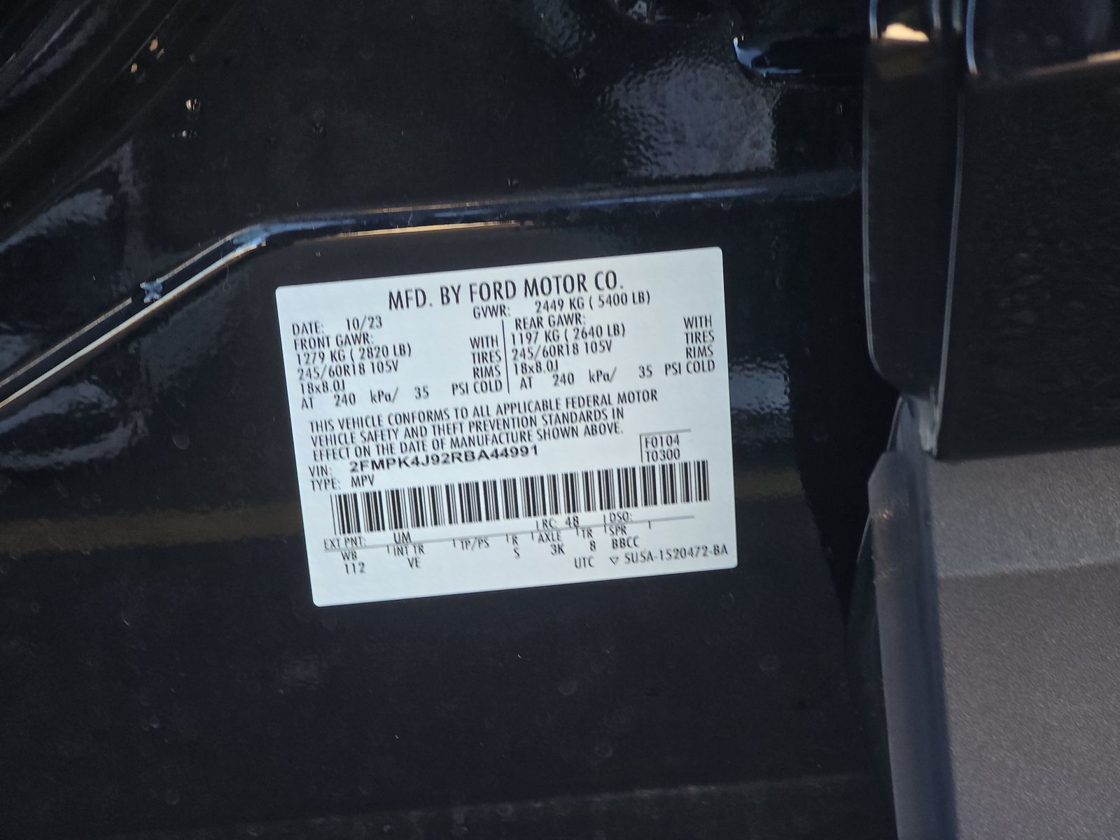 2024 Ford Edge SEL AWD