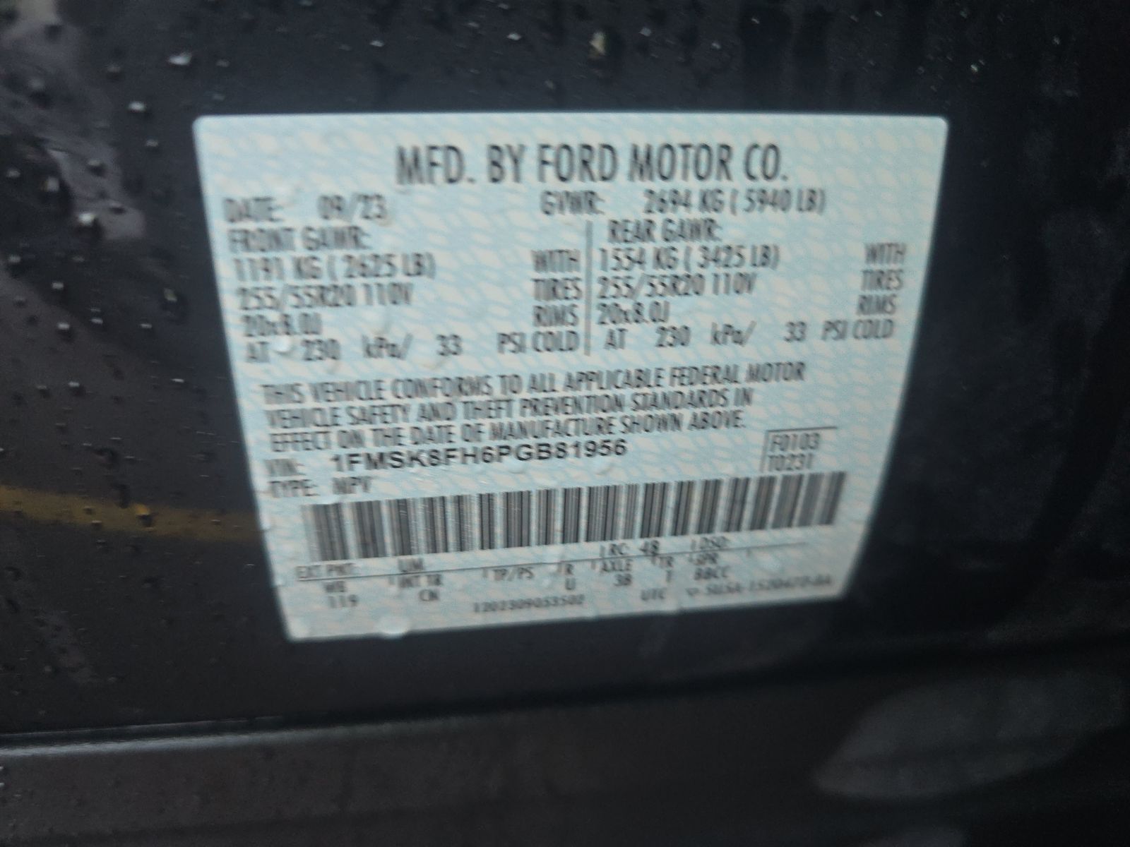 2023 Ford Explorer Limited AWD