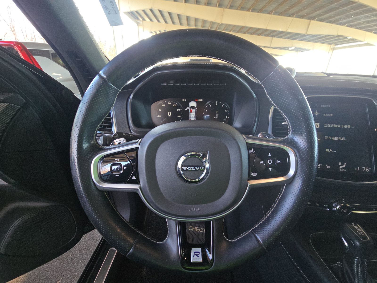 2019 Volvo XC90 T6 R-Design AWD