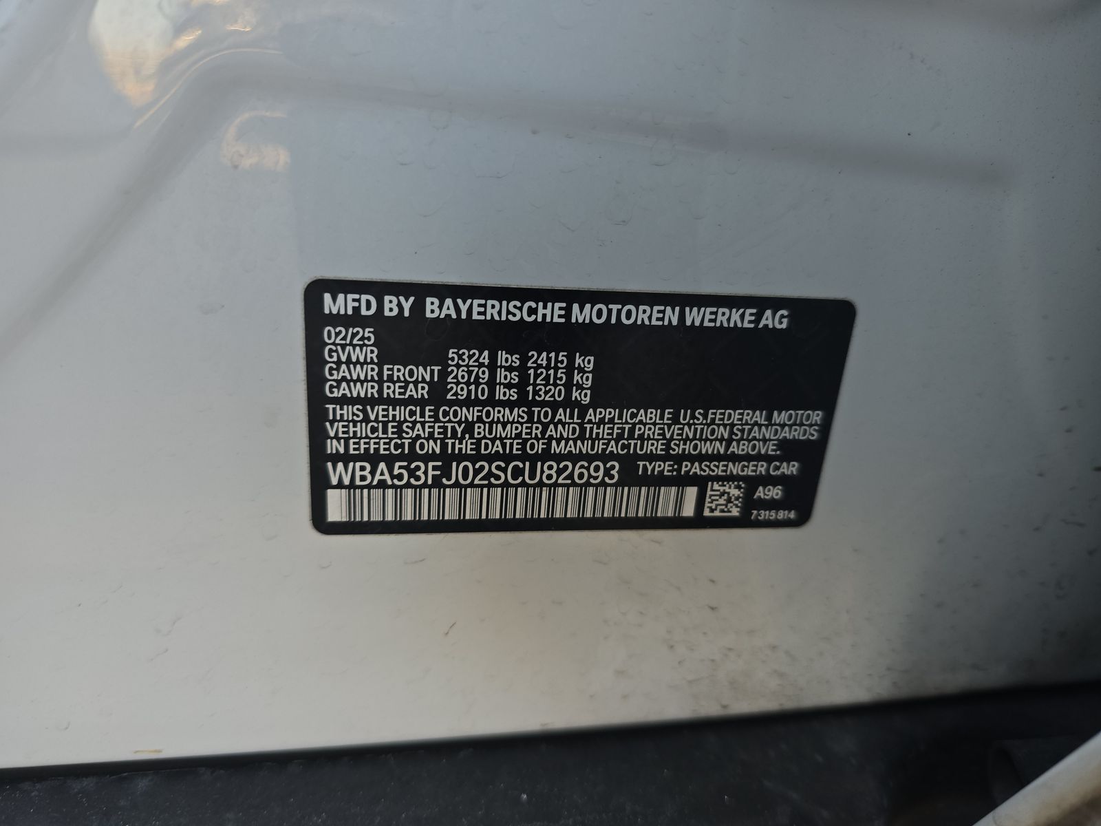 2025 BMW 5 Series 530i xDrive AWD