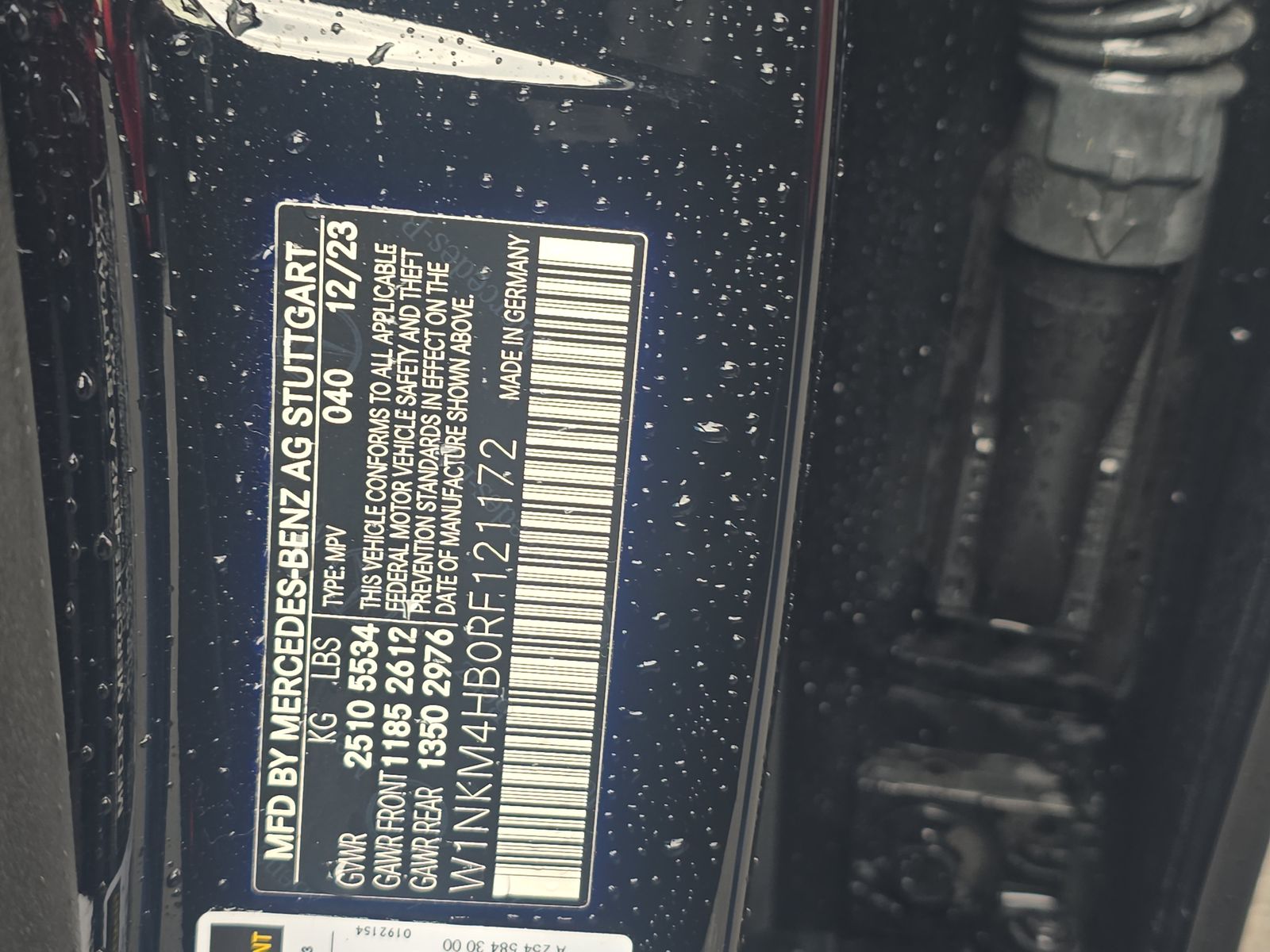 2024 Mercedes-Benz GLC GLC 300 AWD