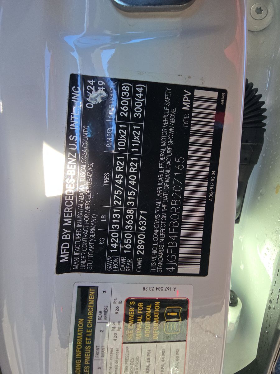 2024 Mercedes-Benz GLE GLE 350 AWD