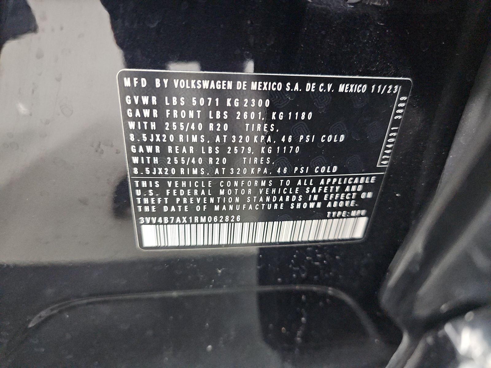 2024 Volkswagen Tiguan 2.0T SEL R-Line AWD