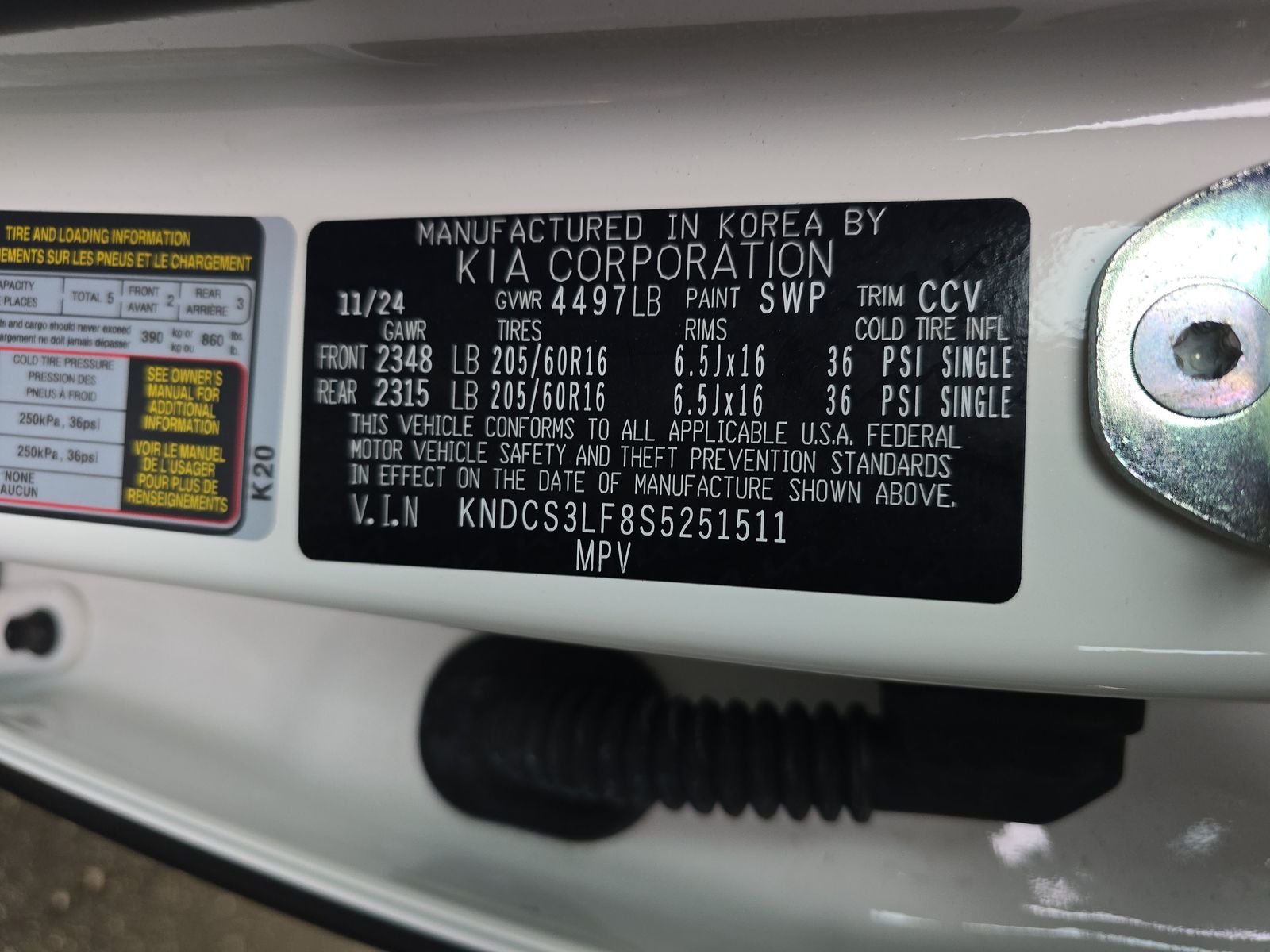 2025 Kia Niro PHEV EX FWD