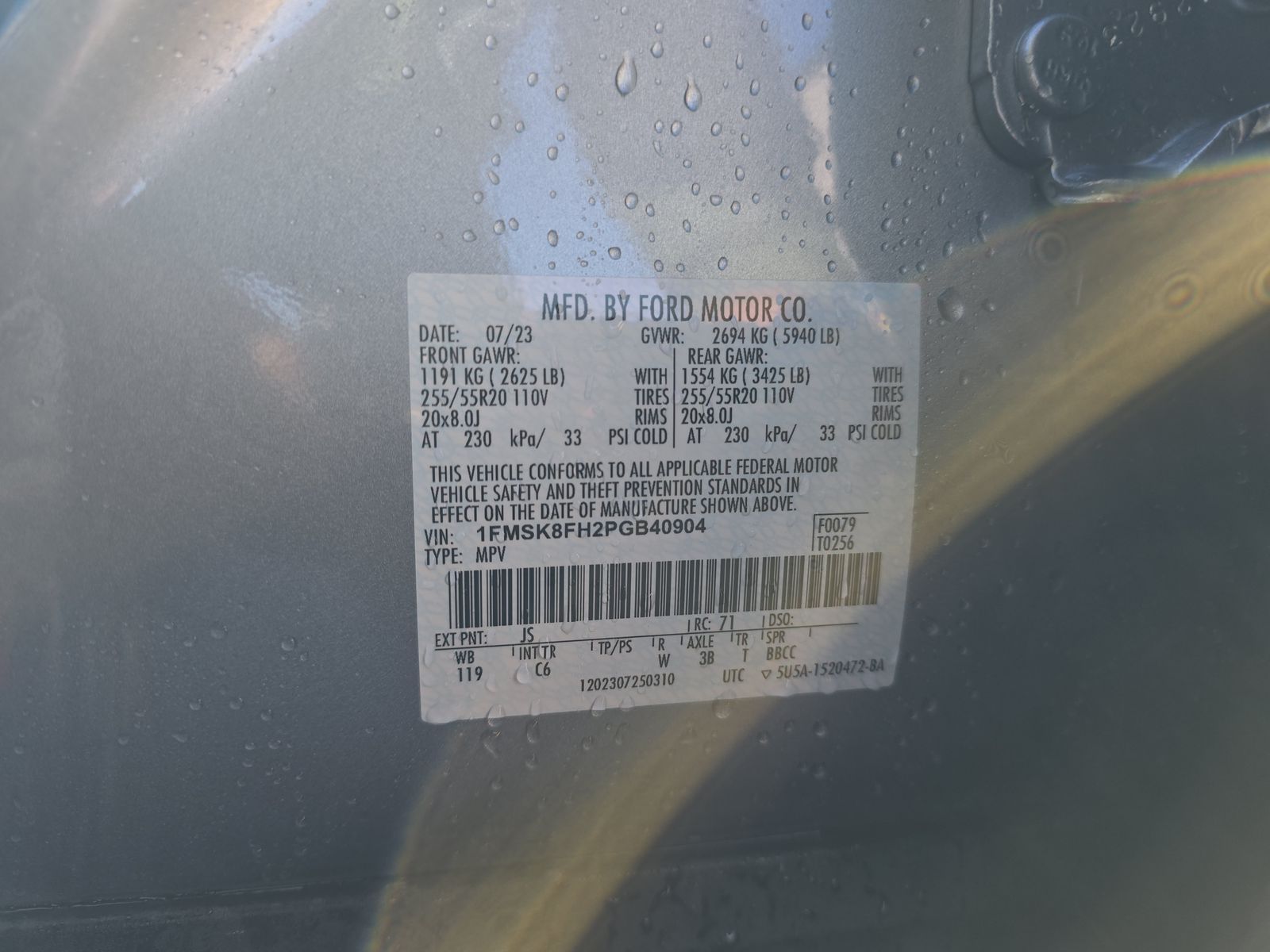 2023 Ford Explorer Limited AWD