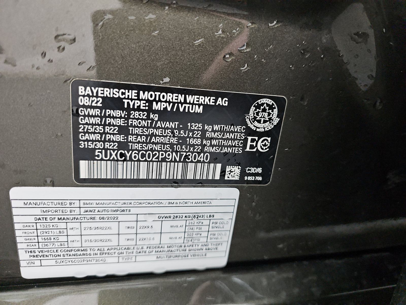 2023 BMW X6 xDrive40i AWD