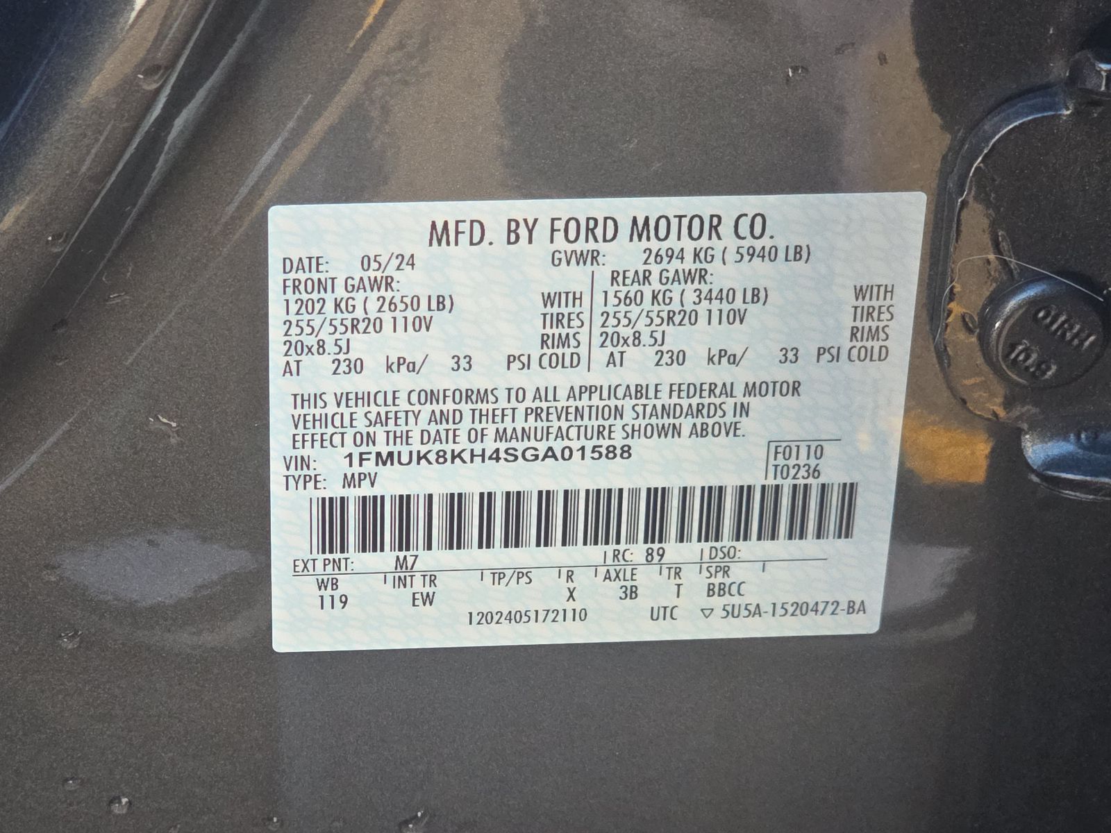 2025 Ford Explorer ST-Line AWD