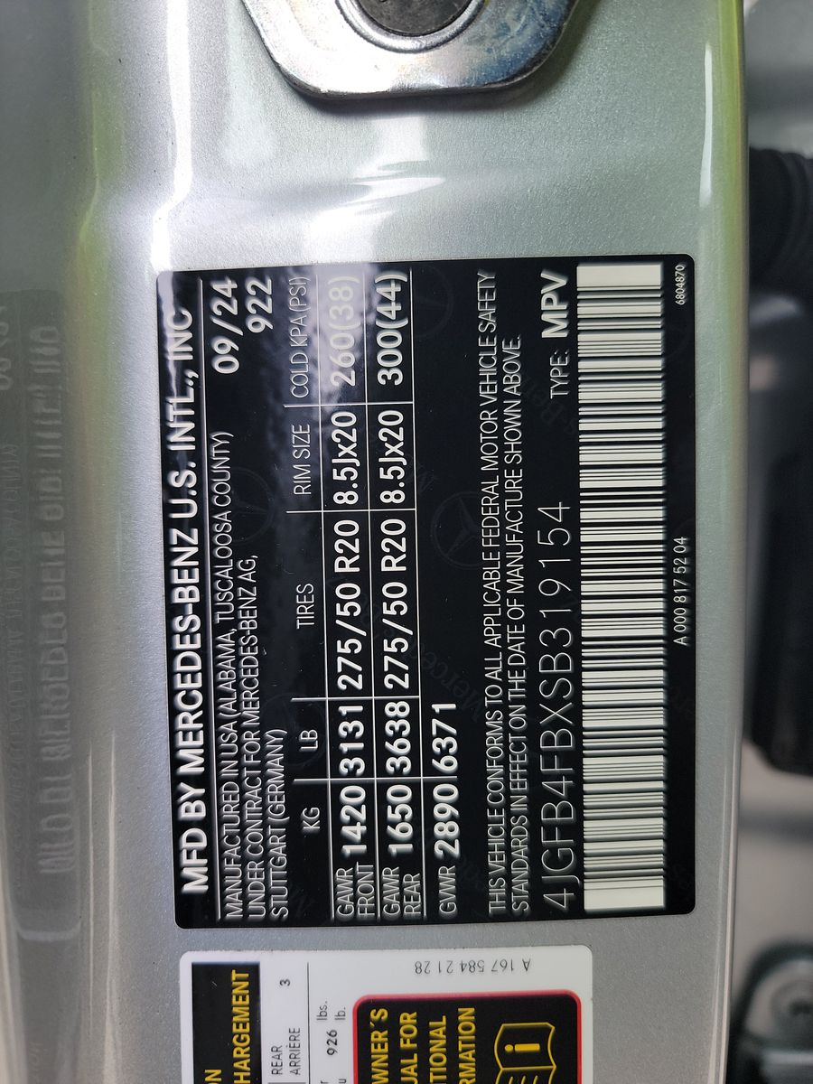 2025 Mercedes-Benz GLE GLE 350 AWD