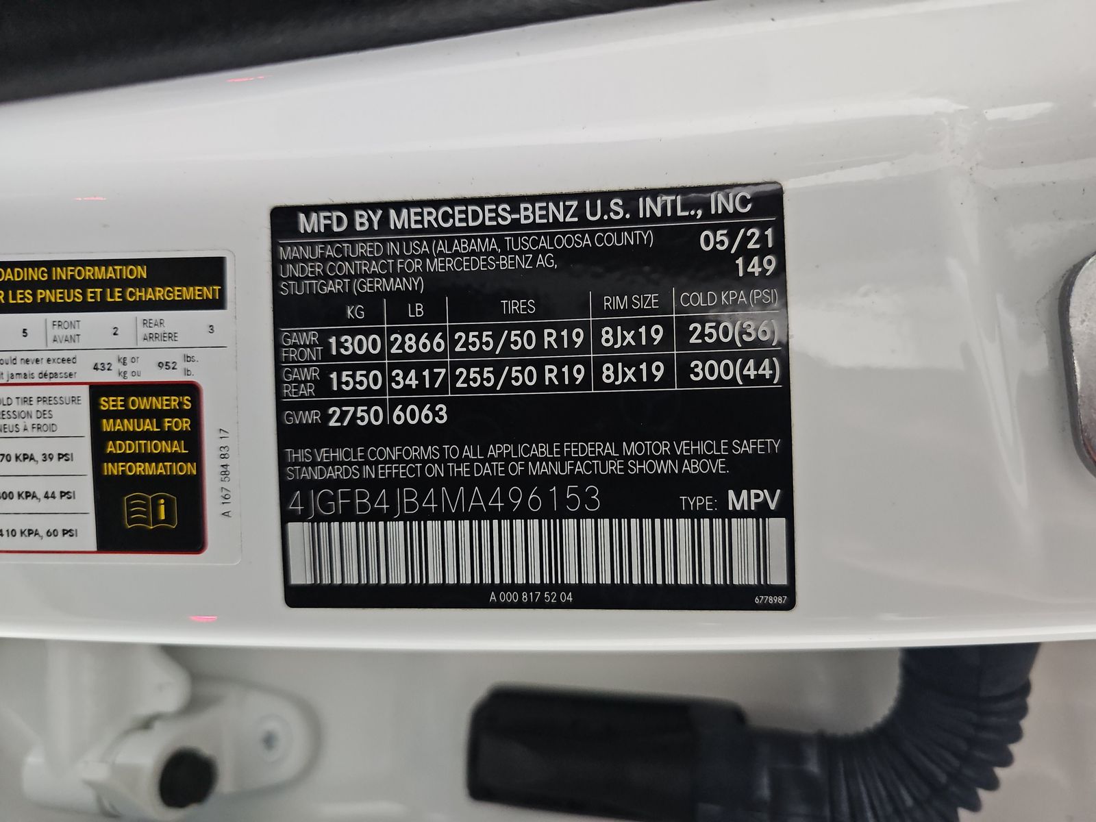 2021 Mercedes-Benz GLE GLE 350 RWD