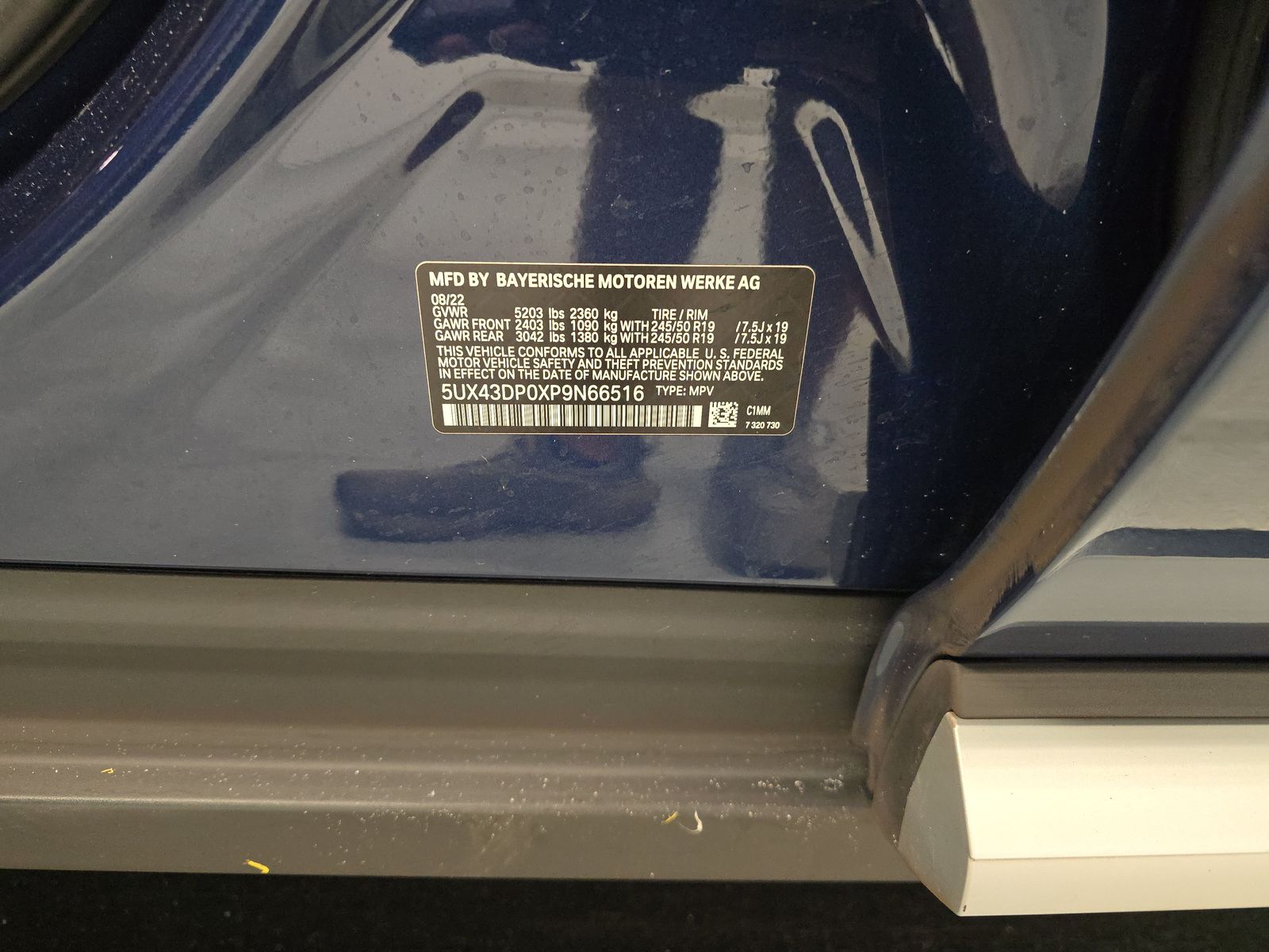 2023 BMW X3 sDrive30i RWD