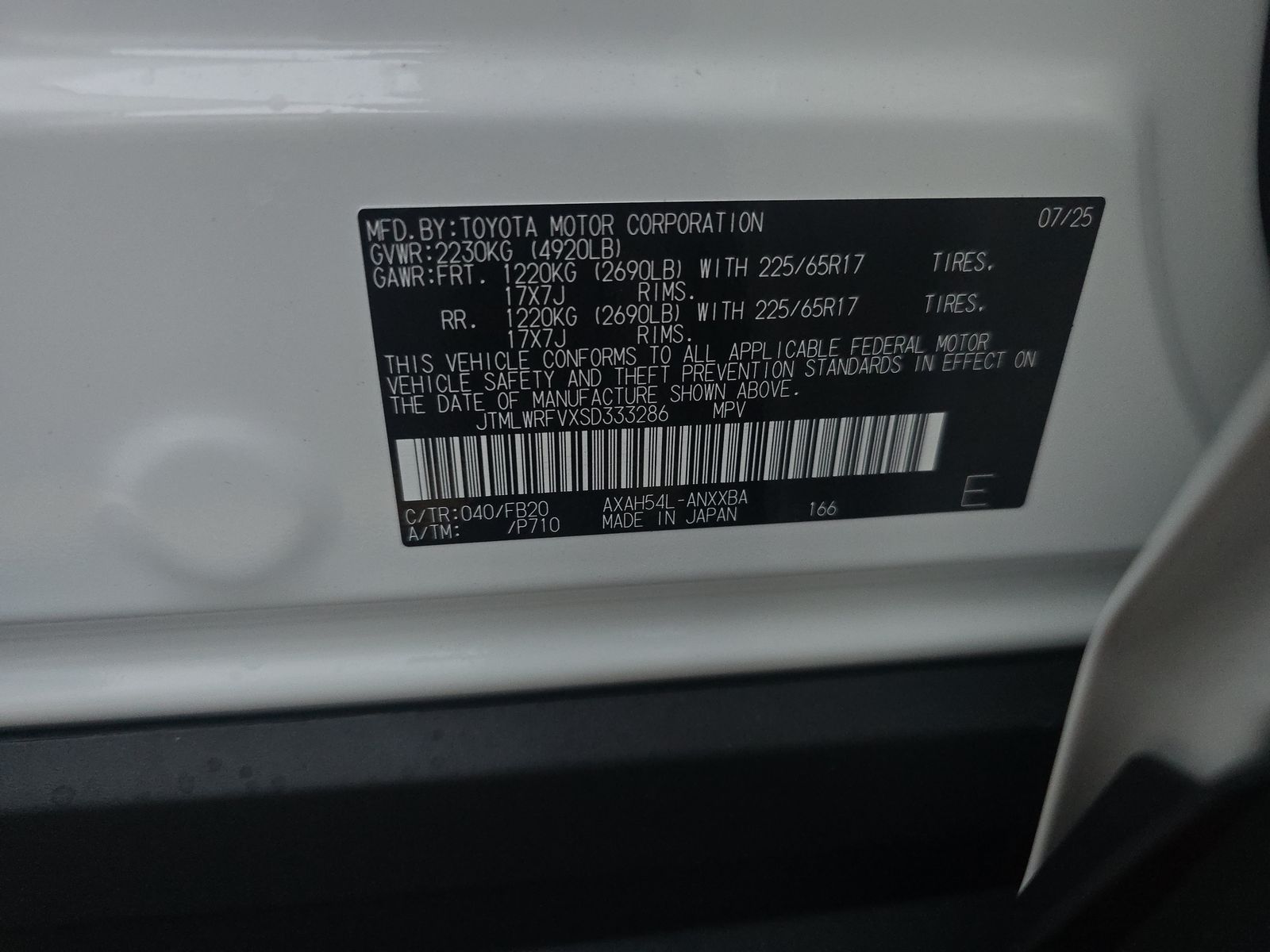 2025 Toyota RAV4 Hybrid LE AWD