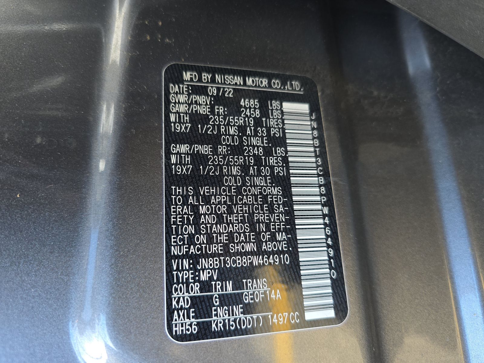 2023 Nissan Rogue SL AWD