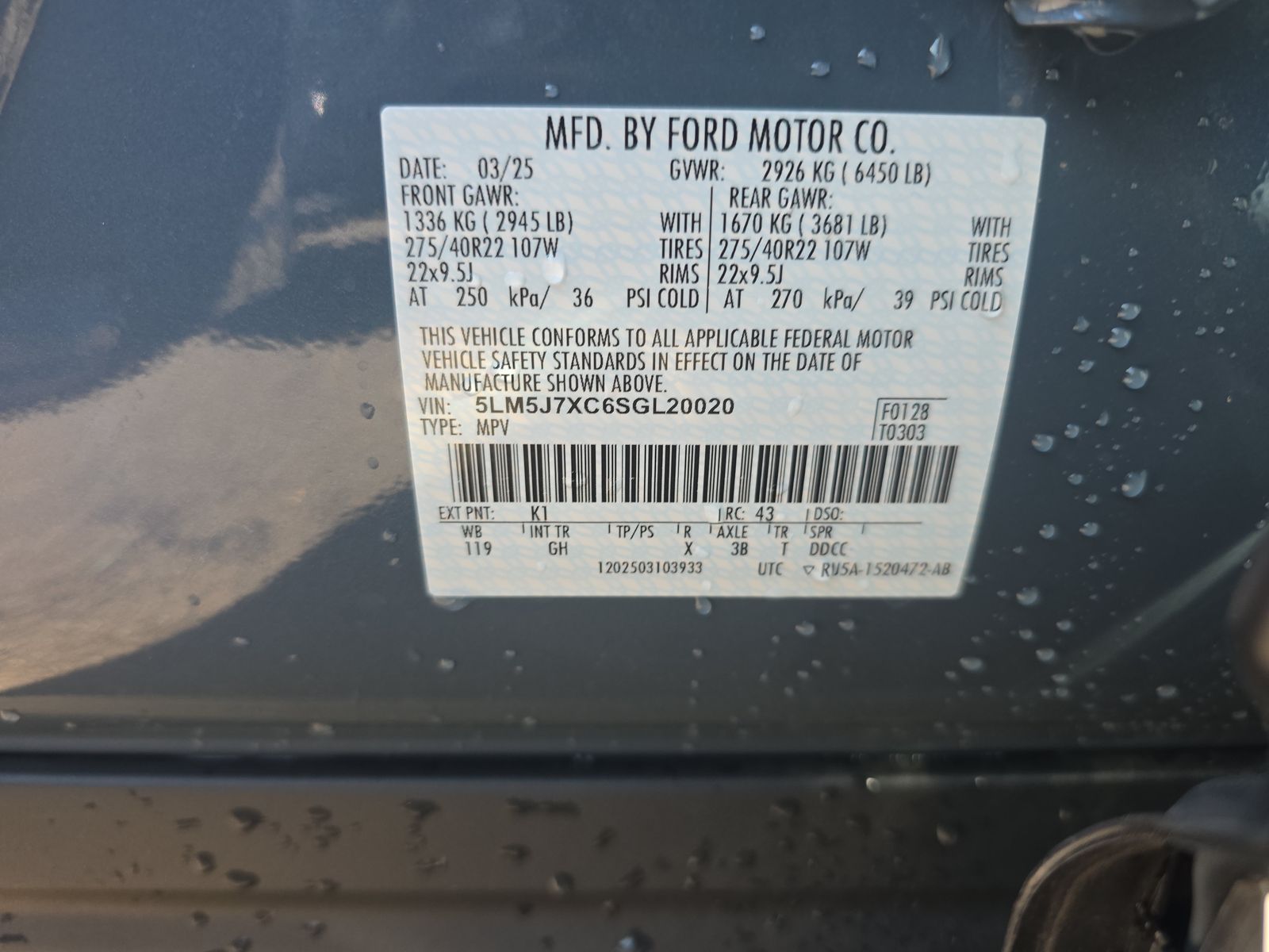 2025 Lincoln Aviator Reserve AWD