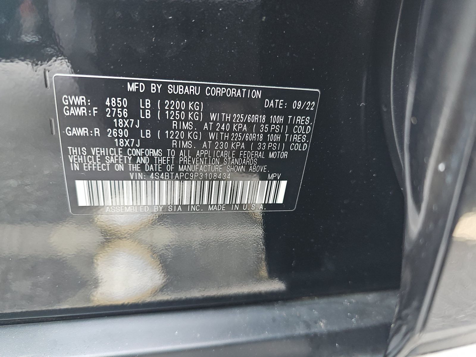 2023 Subaru Outback Touring AWD