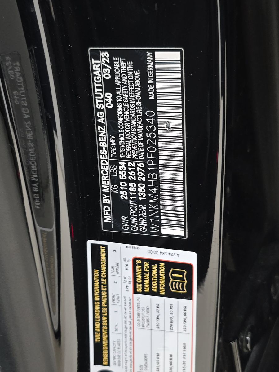 2023 Mercedes-Benz GLC GLC 300 AWD