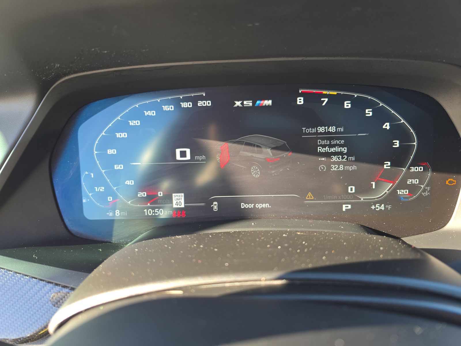 2023 BMW X5 M Base AWD