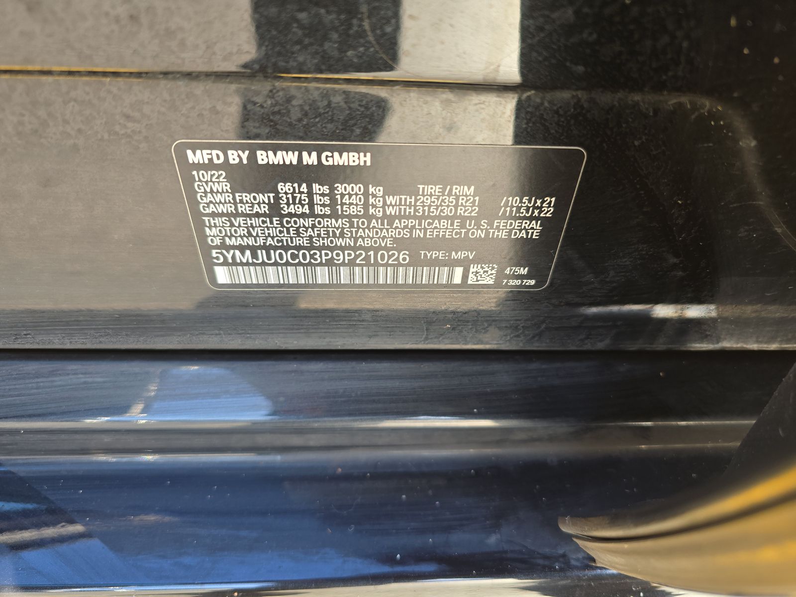 2023 BMW X5 M Base AWD