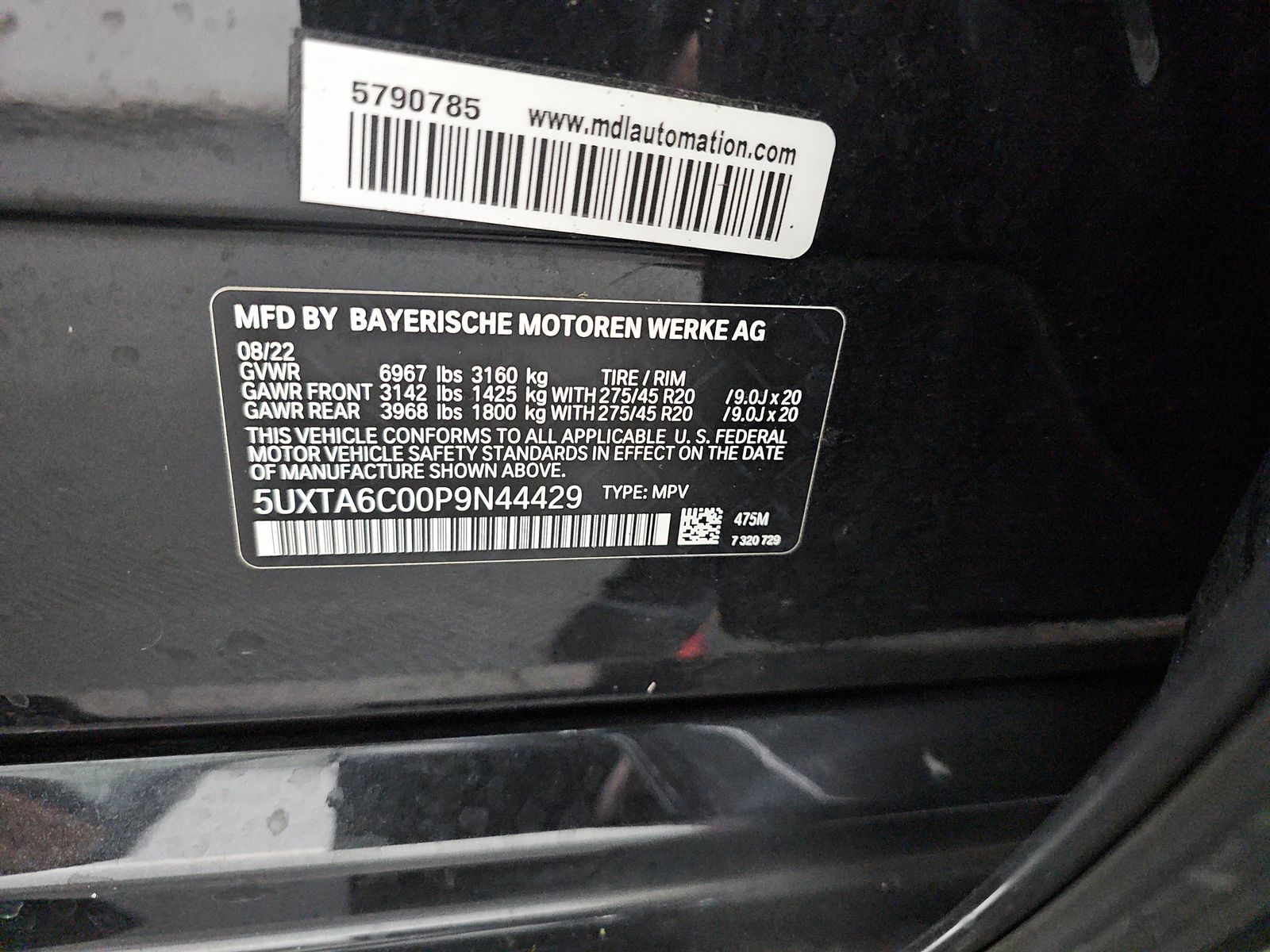 2023 BMW X5 xDrive45e AWD