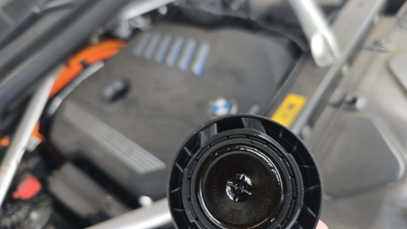 2023 BMW X5 xDrive45e AWD