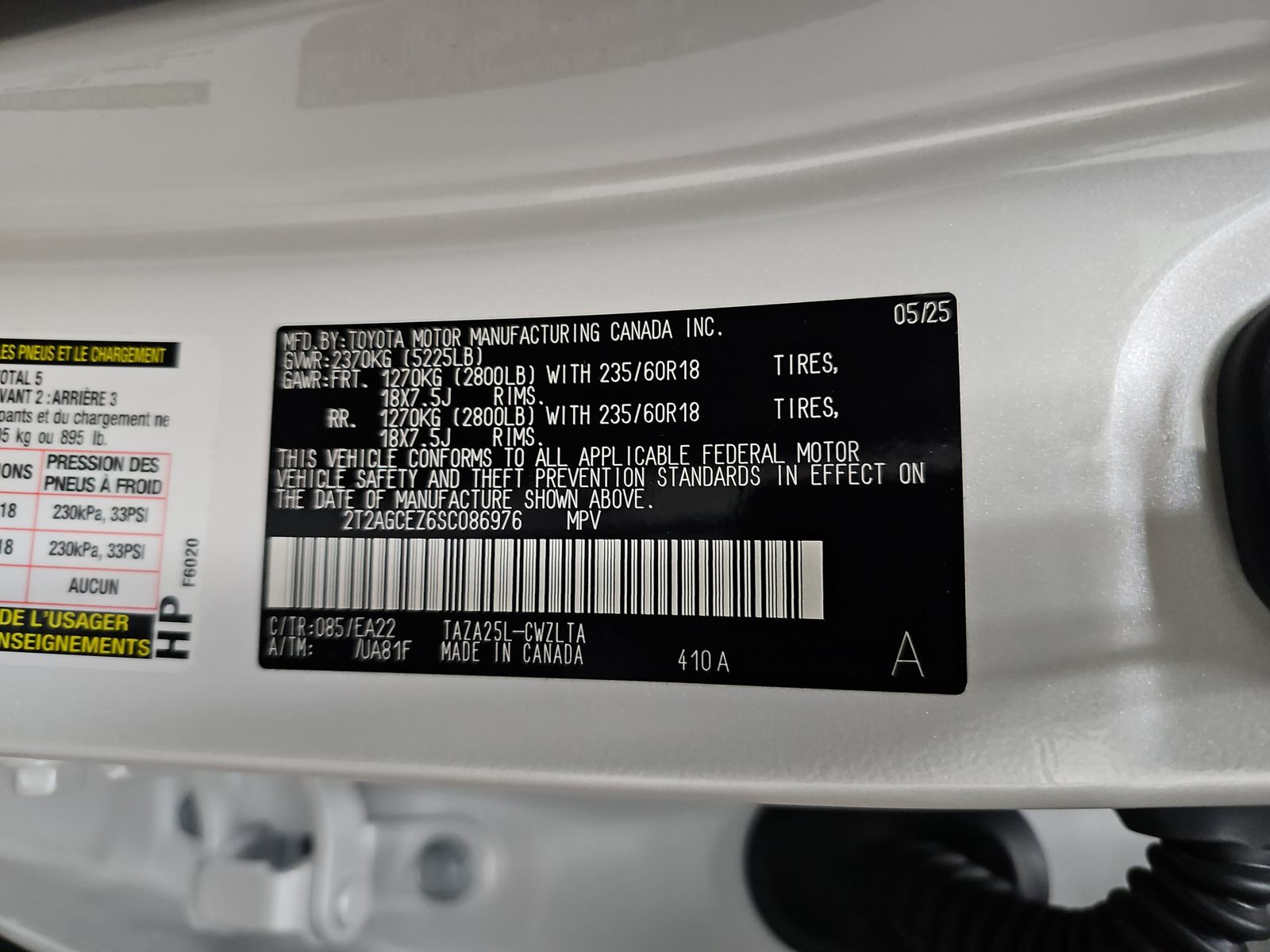 2025 Lexus NX NX 350 AWD