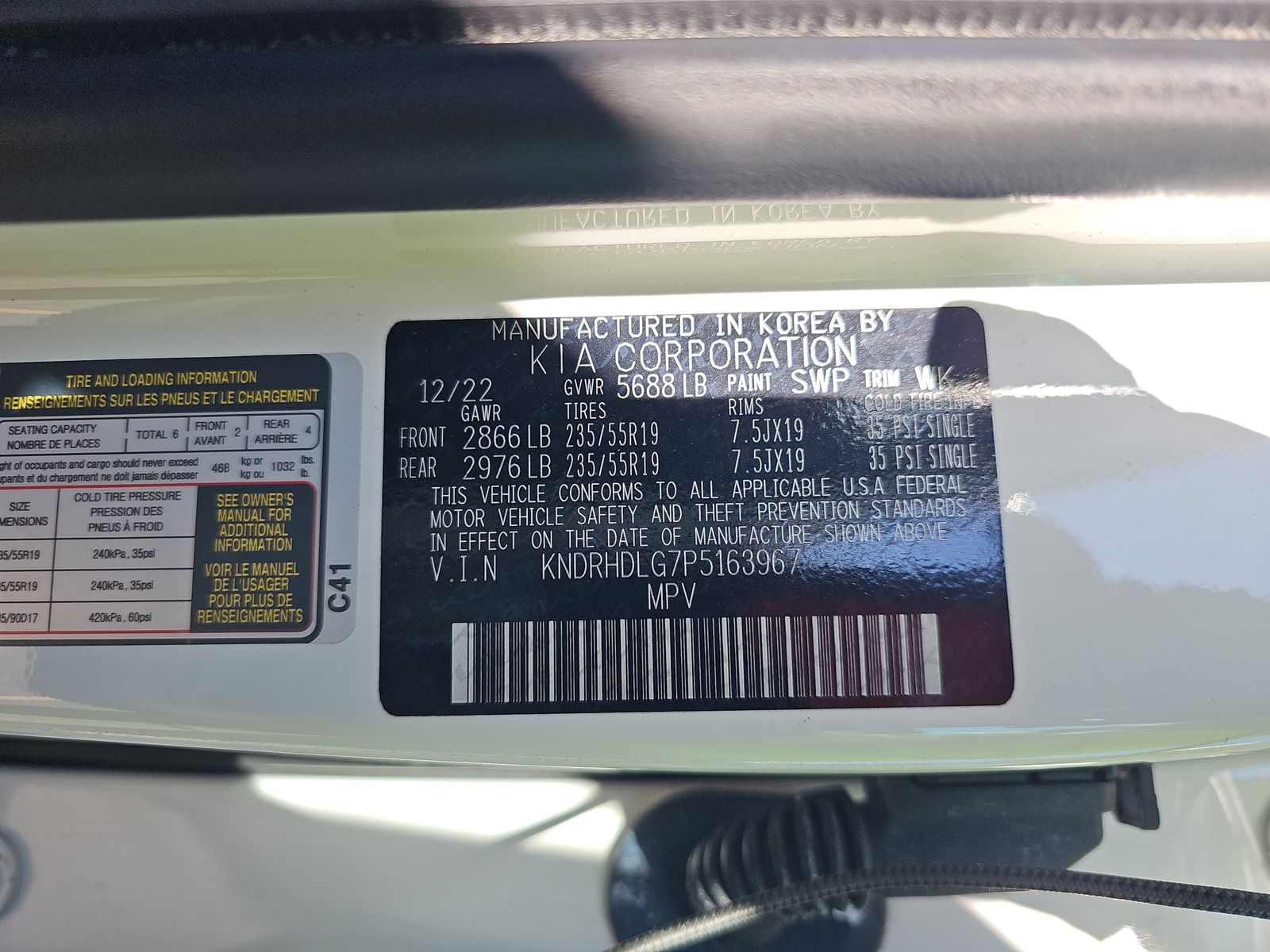 2023 Kia Sorento Hybrid EX AWD