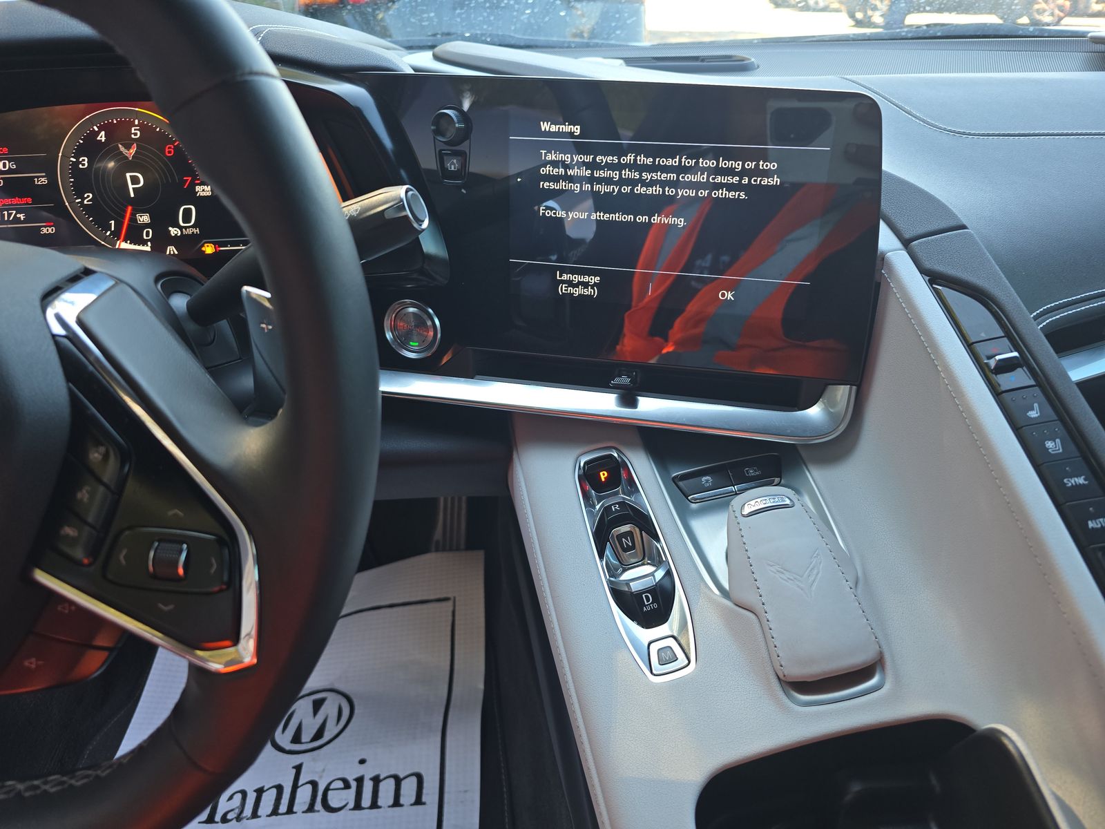 2023 Chevrolet Corvette Stingray FWD